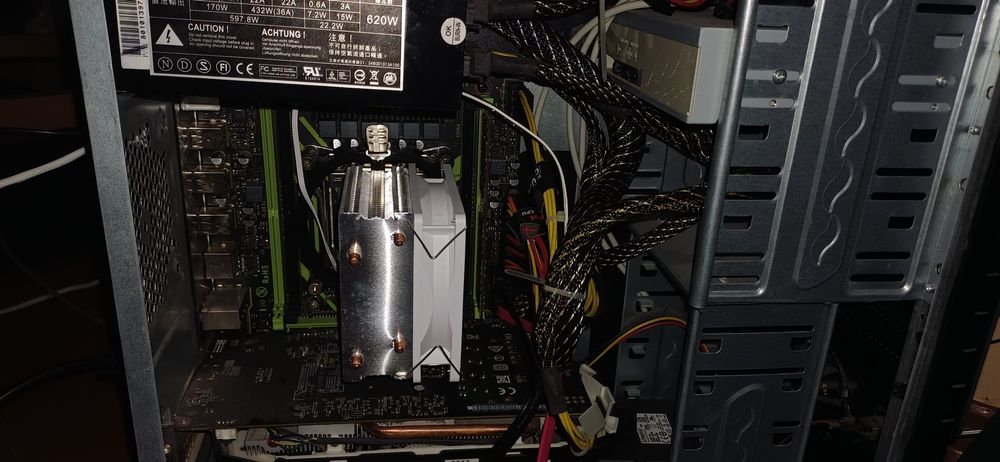 Комп'ютер Gtx 1060 6gb x Intel Xeon E5-2650-v4 x 16gb RAM ddr4
