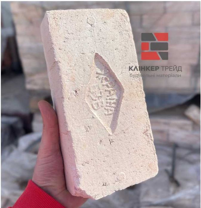 Цегла вогнетривка ПБ5