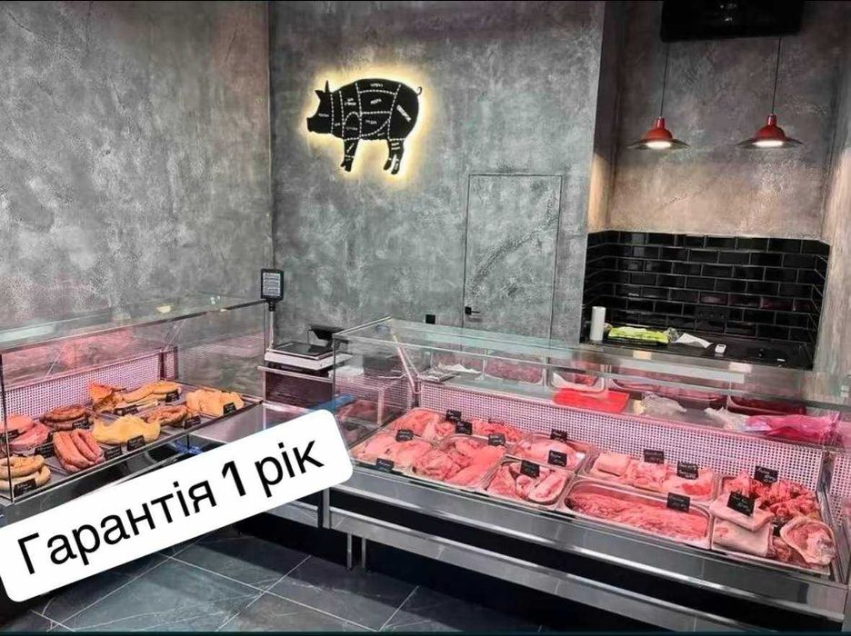 Холодильна вітрина для продуктових та м’ясних магазинів:м'ясо,ковбаси