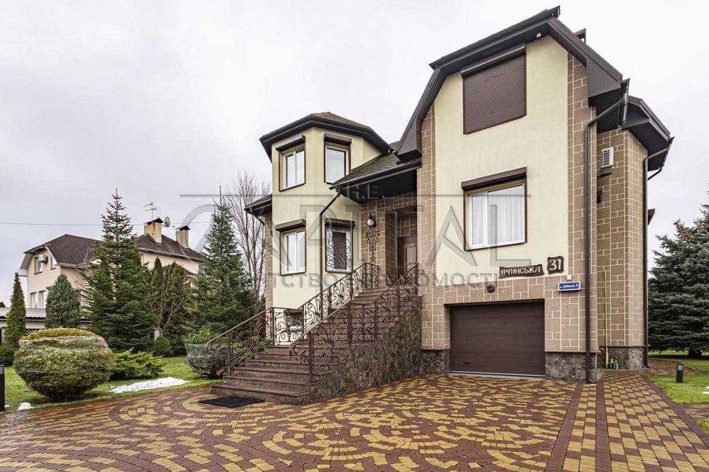 Продаж будинку, Стоянка, Бучанський р-н