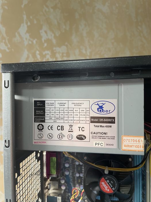 Запчасти для ПК (AM3, DDR3, SSD 240, GT430, БП) Распродажа системника