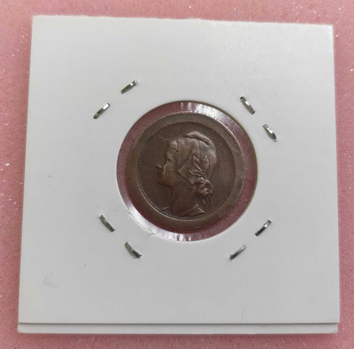 Moeda de 5 Centavos 1927