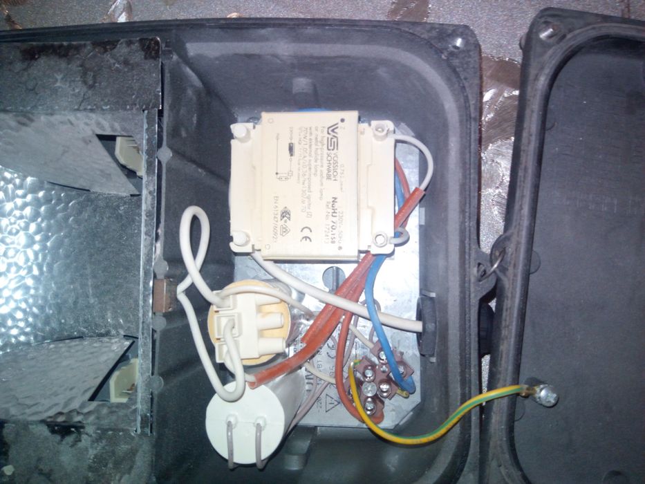 Продам Прожектор