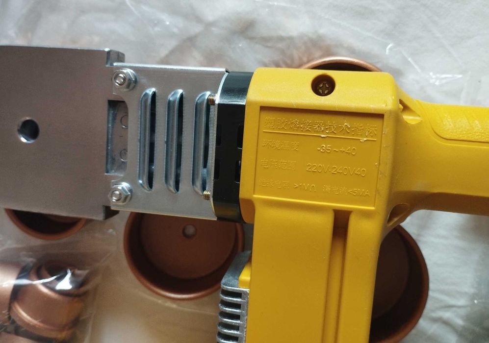 PPR Pipe Welding Machine, 1000 W, New64550787520257123