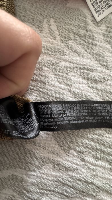 Светр Massimo Dutti