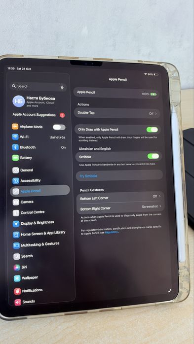 iPad Pro 11 MTXQ2LL/A 256 ГБ сірий + Apple Pencil 2, 2 чохли