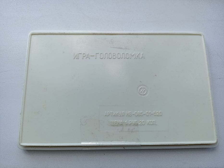 Игра головоломка Пентамино