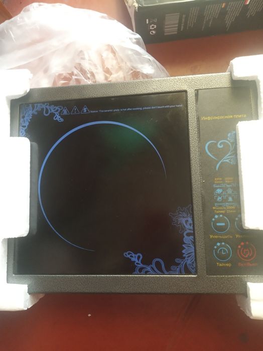 Электроплита инфракрасная 2000W Domotec MS-5842