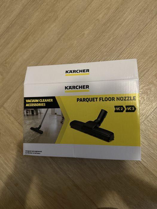 Насадка для паркету для пилососів