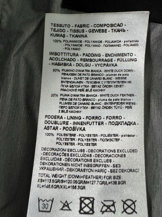 Kurtka puchowa bomber Armani, rozmiar M