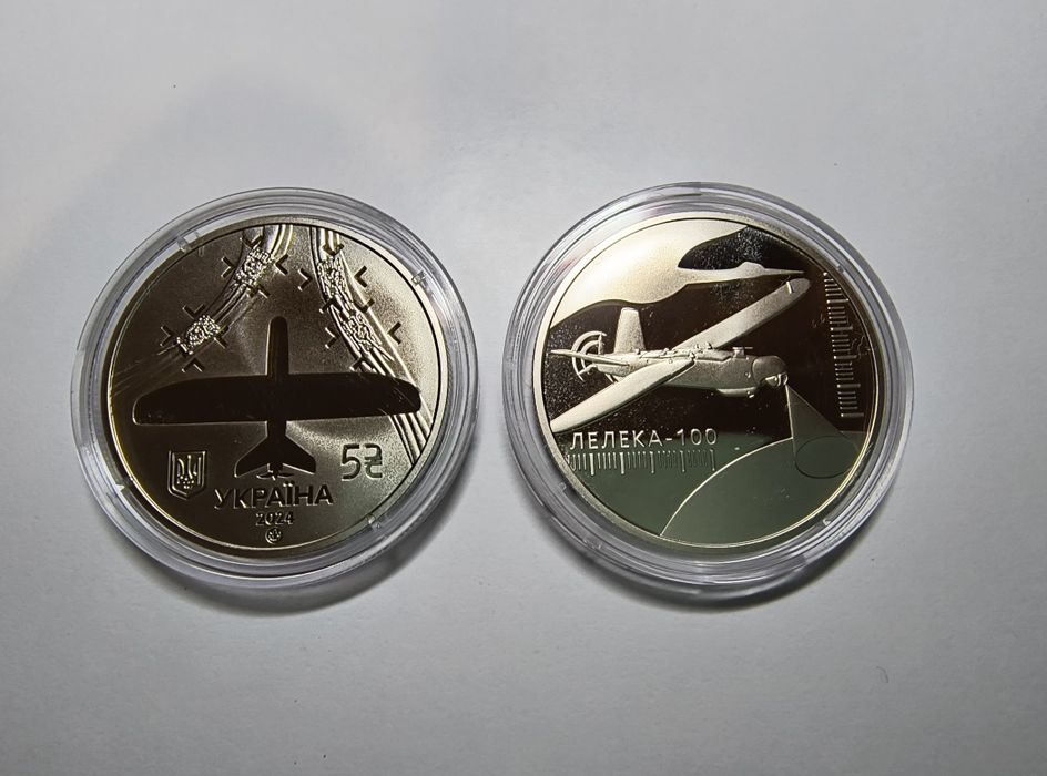 Лелека-100 монета 5 гривень