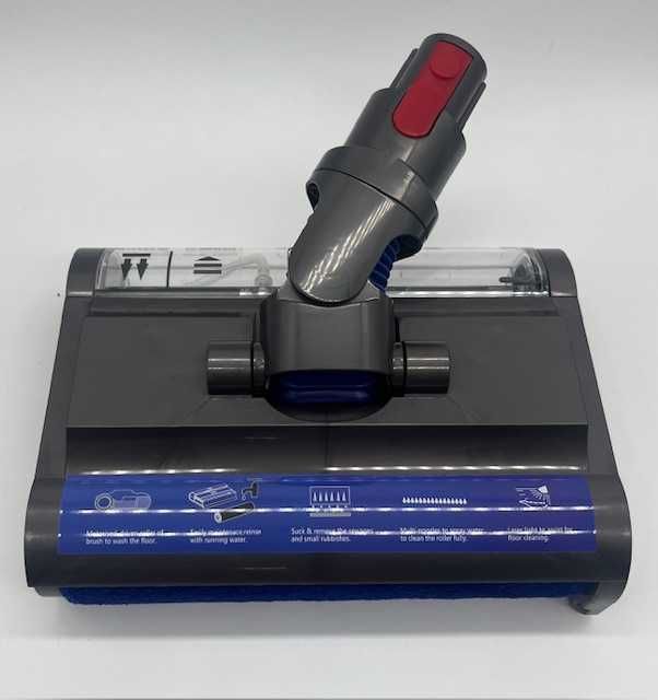 Lavapavimenti szczotka do czyszczenia odkurzacza Dyson