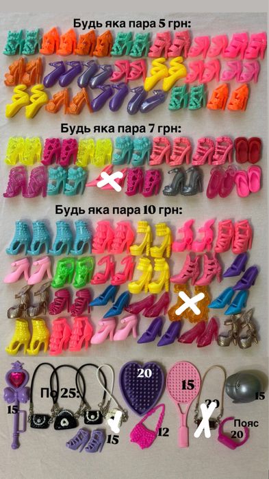 Ляльки Барбі Кен Оригінал Мател ЛОЛ