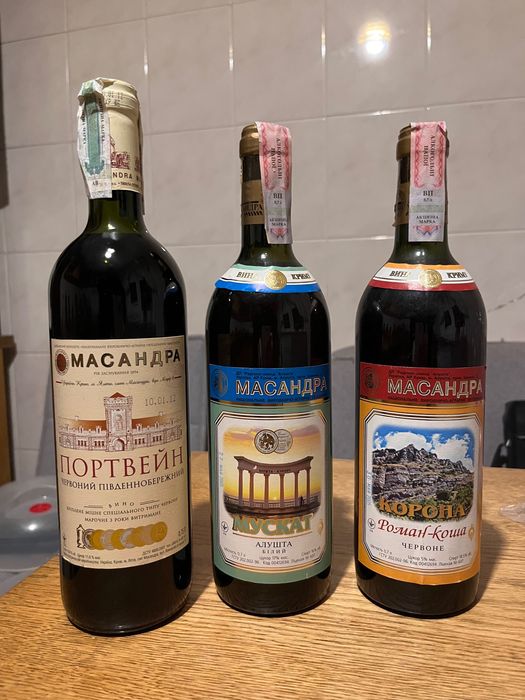 Напої для колекціонерів