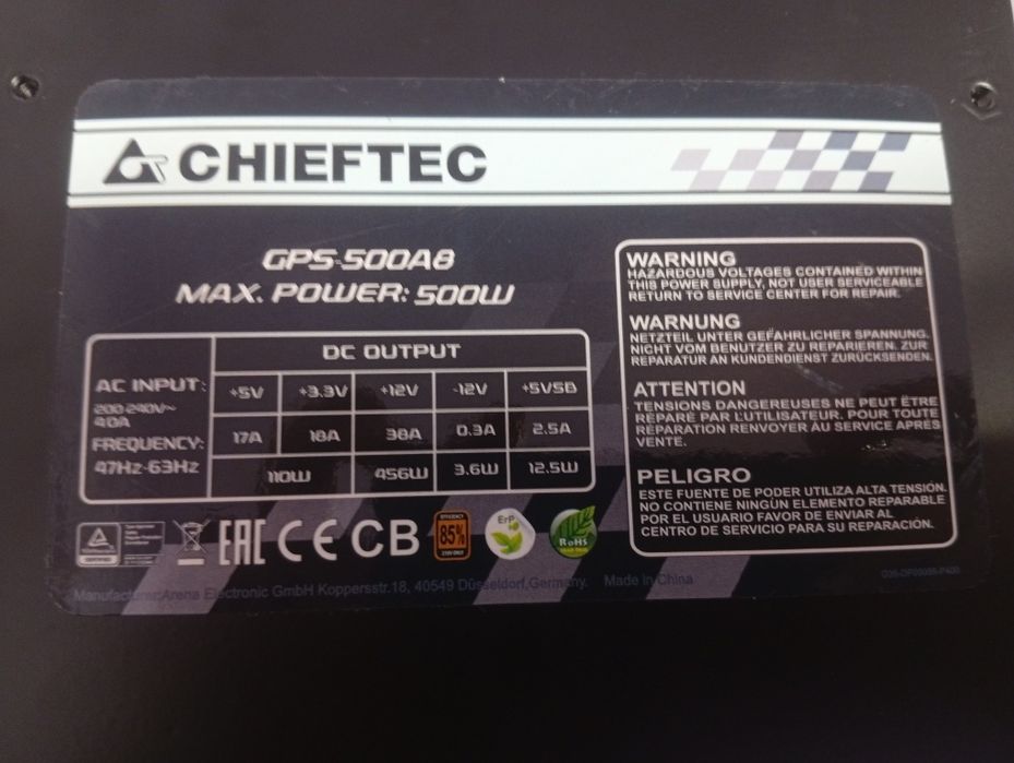 Zasilacz chieftec 500w
