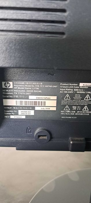 HP L1706 17" LCD Monitor/Display64873913207810122