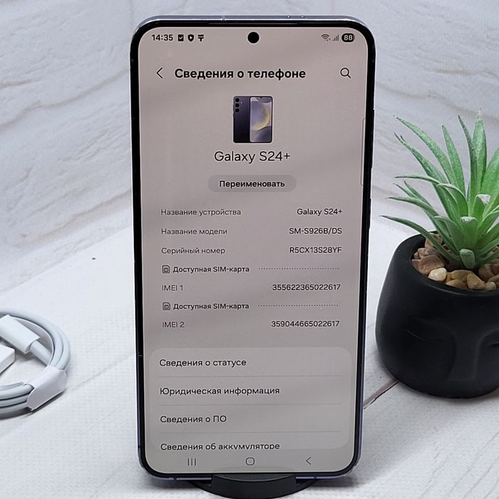 Продам телефон Samsung Galaxy S24 Plus 12/256Gb NFC в гарному стані