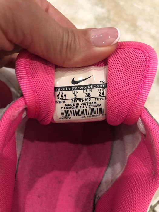 Ténis confortáveis da Nike