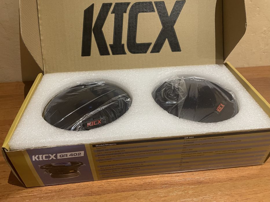 Овалы Kicx QR693