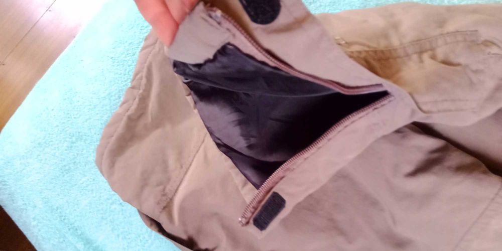 Лыжные брюки Funboard, Thinsulate размер s (подростковый)