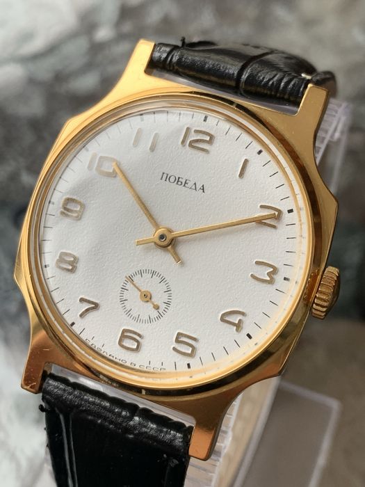 Часы Победа, не ракета, слава, полёт, луч, восток