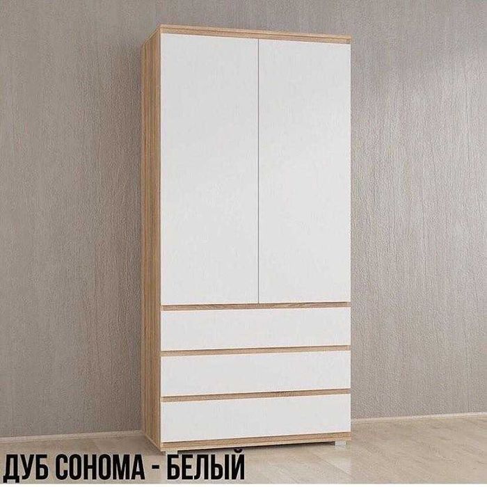 Шкаф с полками Пенал Вешалка в офис в комнату для одежды и обуви