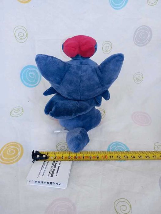 Pokémon peluche zorua