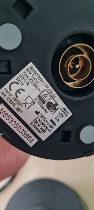 Спінювач для молока, капучінатор,silverCrest,молочник