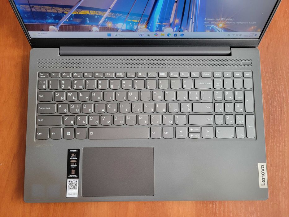 lenovo ideapad 5 15itl05 - купить ноутбуки - Цена на OLX.ua