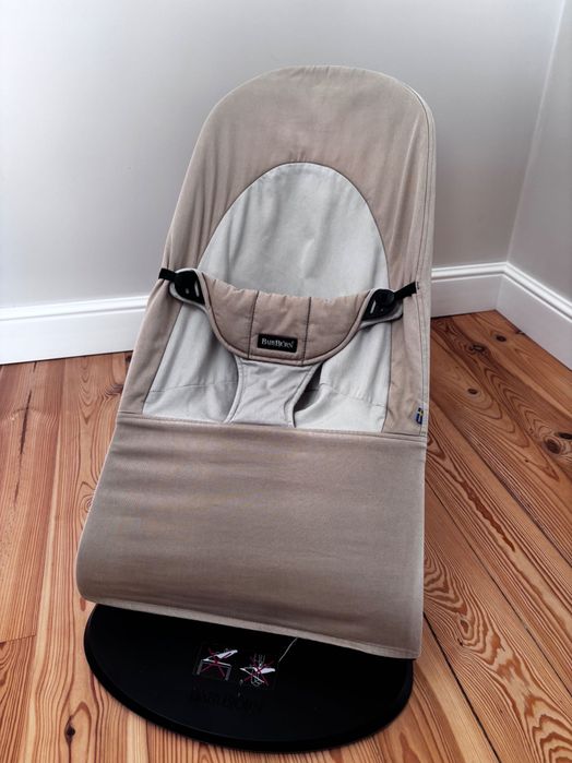 Bujaczek babybjorn beżowy