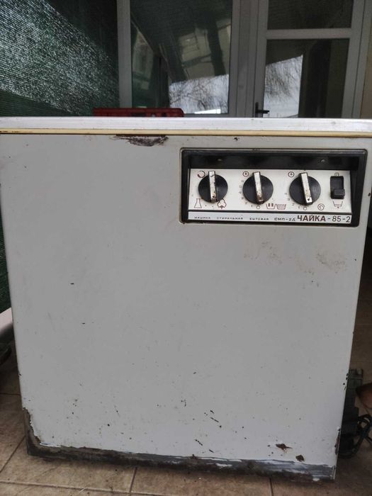 прална машина чаика нова