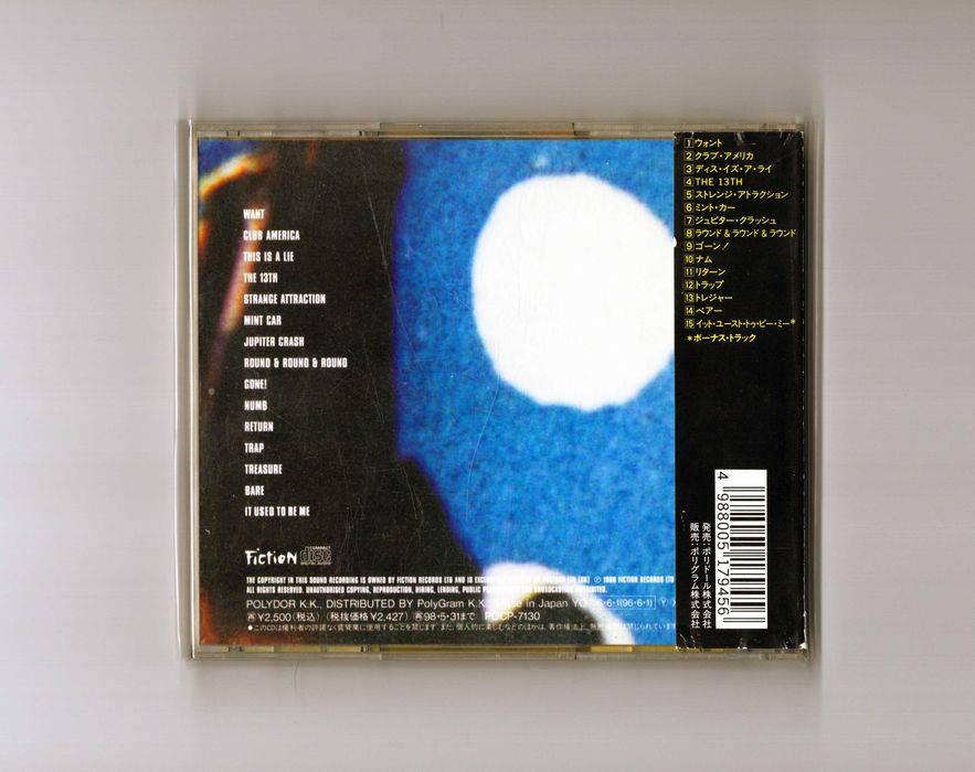 The Cure Wild Mood Swings 1wydanie 1996 cd Japan