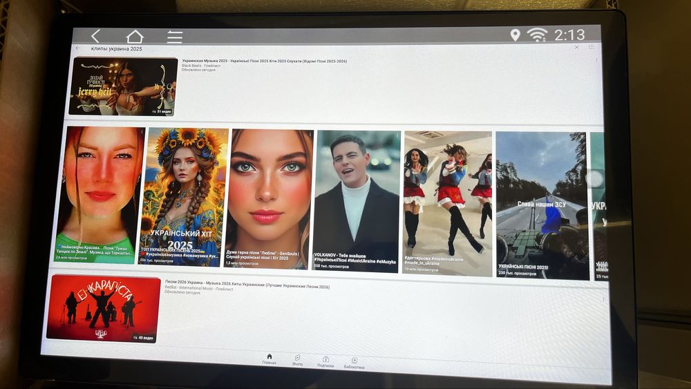 Магнітола 8/128GB Mersedes Sprinter 910