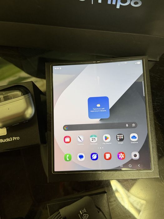 Samsung Galaxy Z Fold 6 + Samsung Galaxy Buds 3 Pro