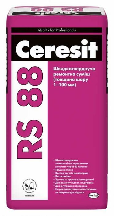RS 88 25 кг  Смесь ремонтная быстротвердеющая "CERESIT"  25 кг