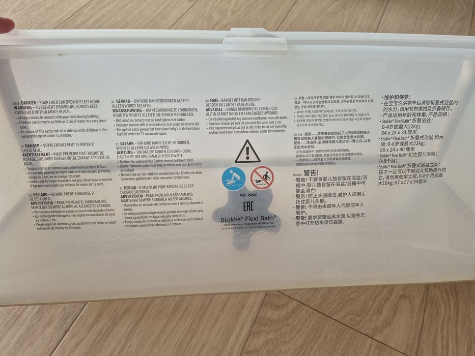 Wanienka Stokke XL
