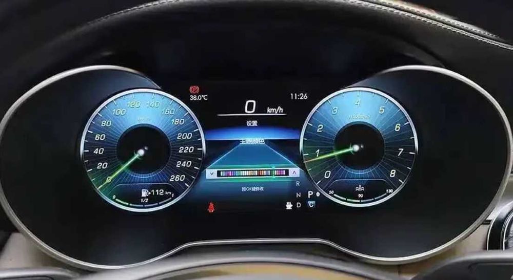 Wirtualny Kokpit Zegary Liczniki Cyfrowe Digital Cluster Mercedes ML W166 GL X166 GLE GLS SYSTEM Harman Kardon