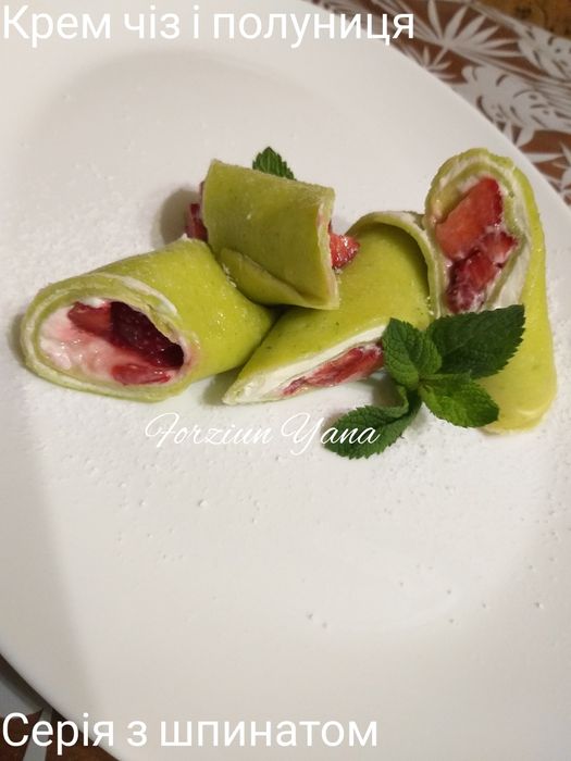 Виїзна кухня, поминальні обіди