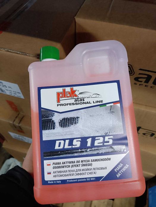 Автохімія Atas / Автохимия Атас / Dimer / Plak / Vinet Оригінал