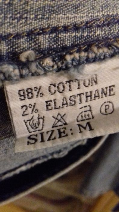 Blazer de Ganga com aplicações