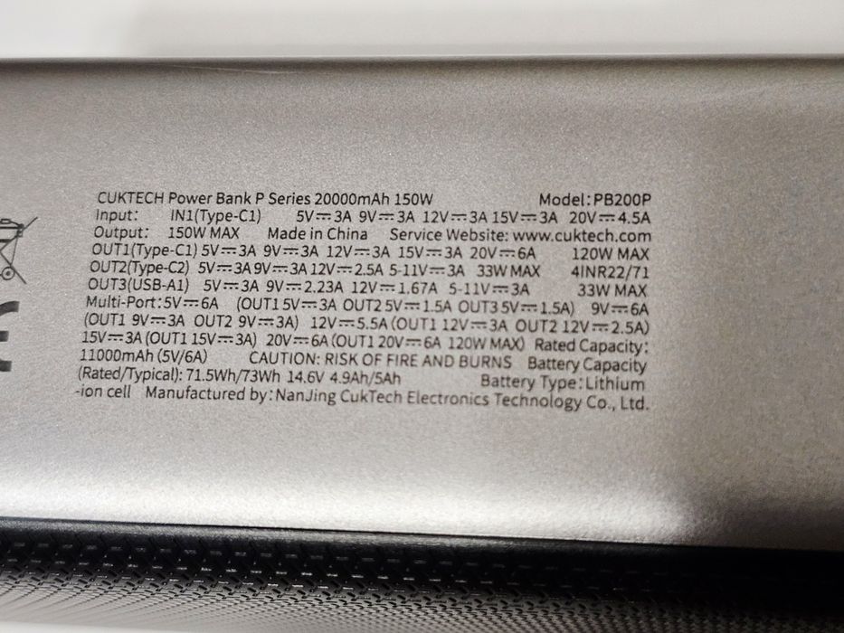 Павербанк CUKTECH PB200P 20000mAh 150W