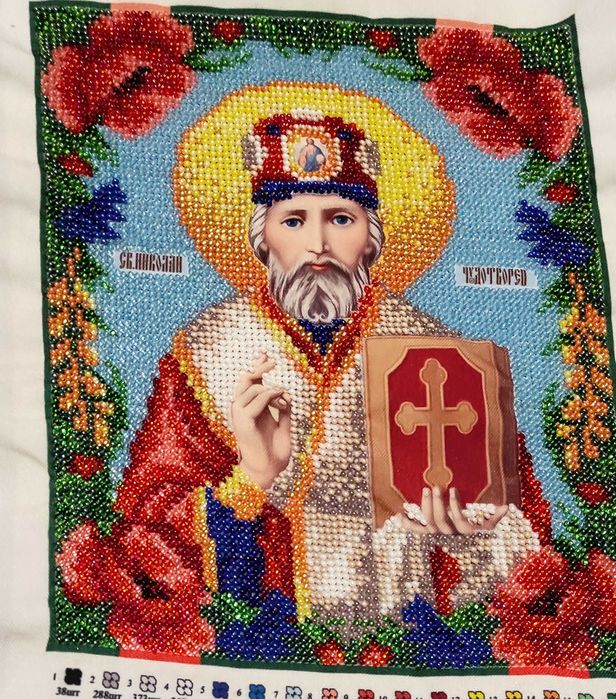 Картини та ікони вишиті бісером