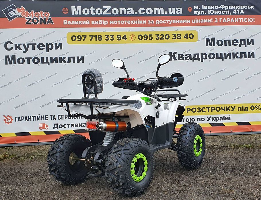 Новый Квадроцикл! Хантер-X 125 Black Гарантия! Кредит! Доставка Free