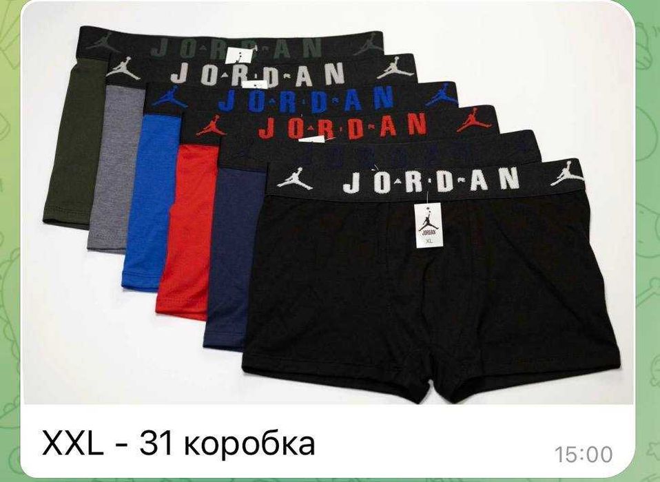 Розпродаж 5шт -499 грн/ Труси мужские/ Труси чоловічі Кельвін