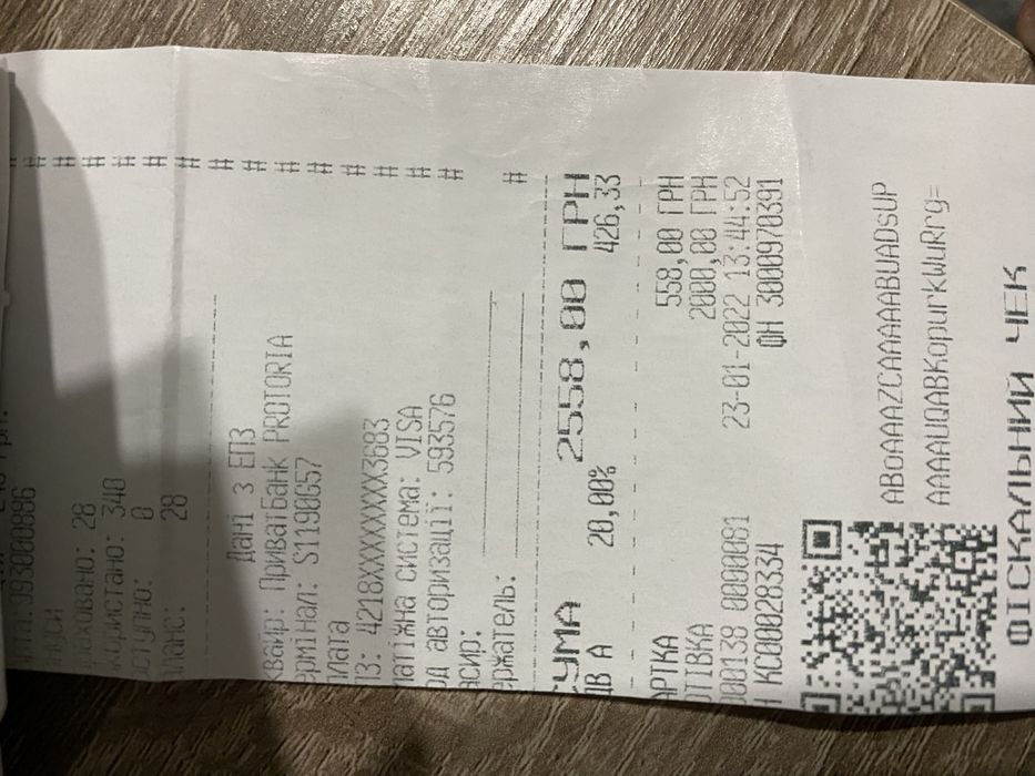 Продажа SAMSUNG GALAXY TAB S7 2020/128gb