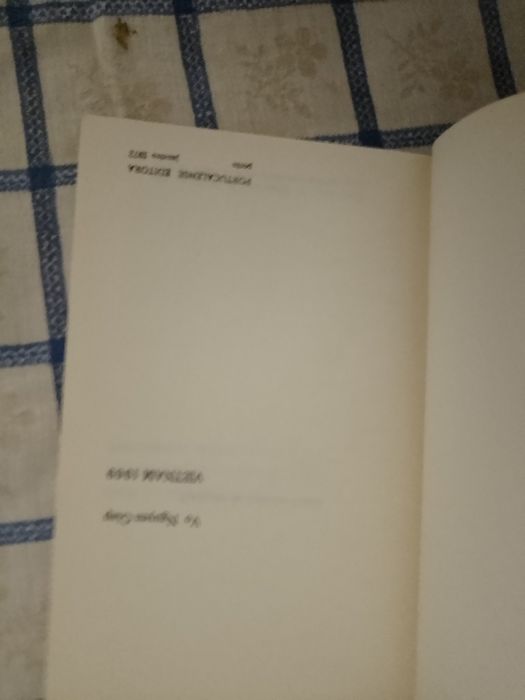 Livros sobre o Vietnam e outros hoje em saldo Desde 2E