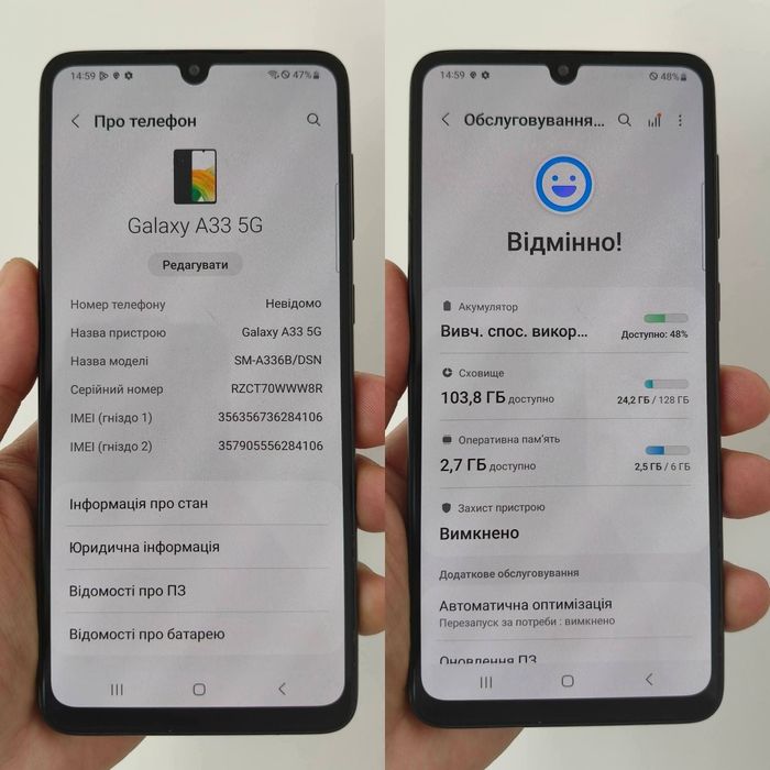 Samsung A33 5G 6+6/128 gb, NFC