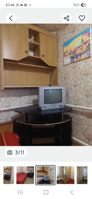 Для військових безкоштовно.