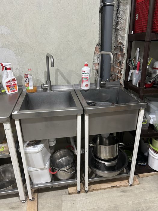 Мийка професійна