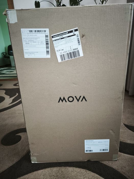 Робот пилосос Mova E30 ultra